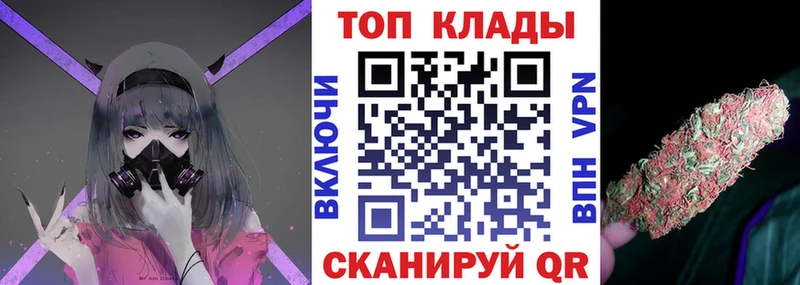 Купить наркоту Струнино hydra ссылки АМФ Меф мяу мяу COCAIN Марихуана