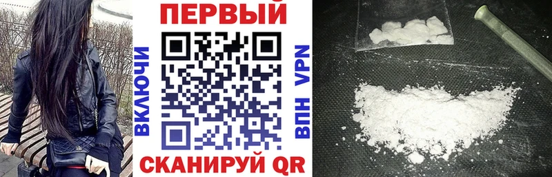 АМФЕТАМИН 98%  hydra рабочий сайт  Струнино 
