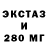 Метадон VHQ Kisochka BYBYBY