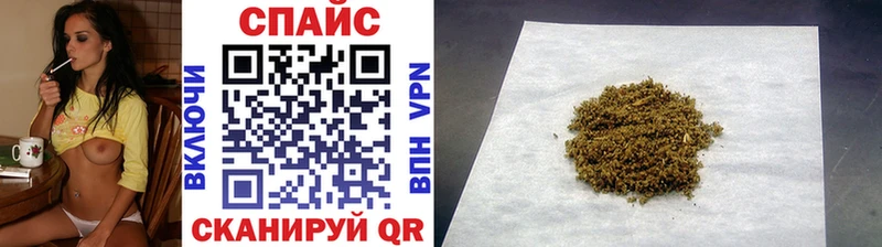 БУТИРАТ 99%  Струнино 