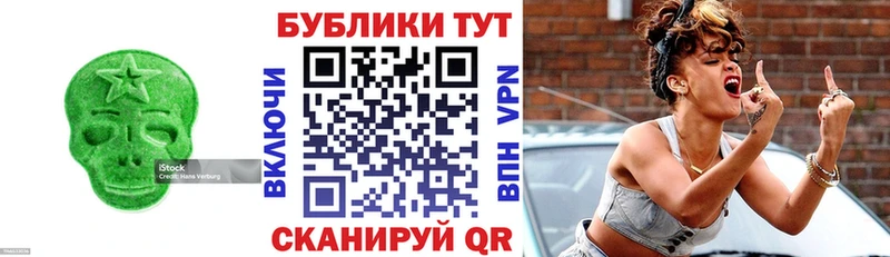 закладки  Струнино  Экстази Philipp Plein 