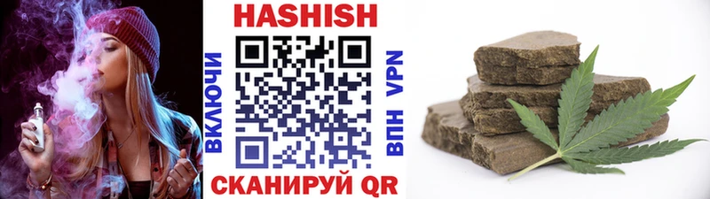 как найти наркотики  Струнино  ОМГ ОМГ ТОР  Гашиш VHQ 