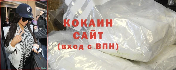 скорость Нязепетровск
