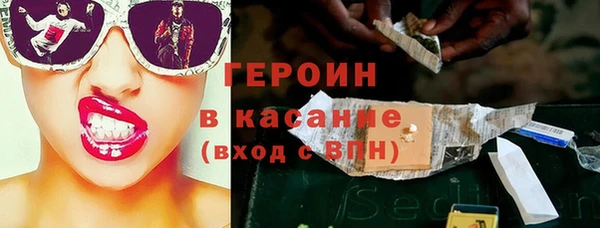 mdma Новодвинск