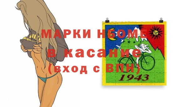 скорость Нязепетровск