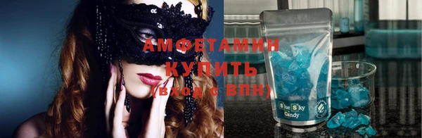 mdma Новодвинск