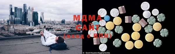 mdma Новодвинск