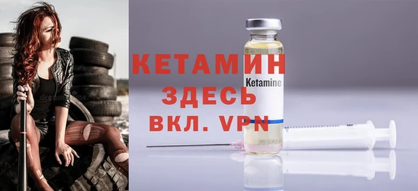 крисы Новокубанск
