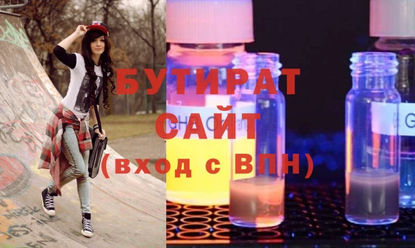скорость Нязепетровск
