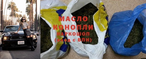 скорость Нязепетровск