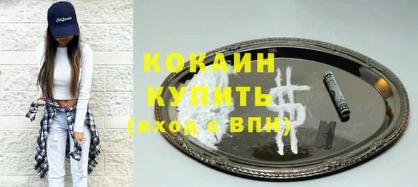 скорость Нязепетровск