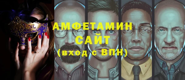 mdma Новодвинск