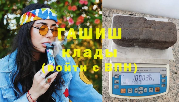 mdma Новодвинск