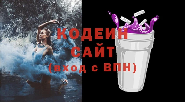 mdma Новодвинск
