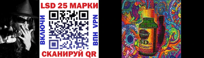 Марки N-bome 1,5мг дарк нет официальный сайт Струнино