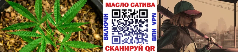Дистиллят ТГК концентрат  Струнино 