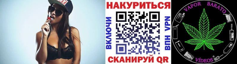 продажа наркотиков  Струнино  Бошки Шишки конопля 